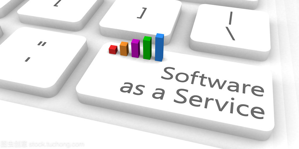 广州软件开发 作为服务的软件（SaaS）新趋势