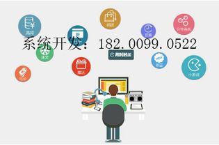 虾米盒子app系统源码价格